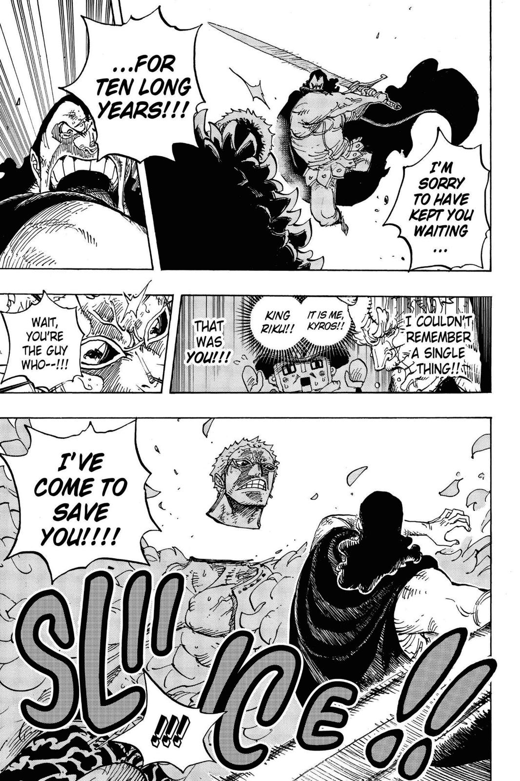 chapter743